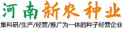 新鄉(xiāng)宏達(dá)水泥制品廠